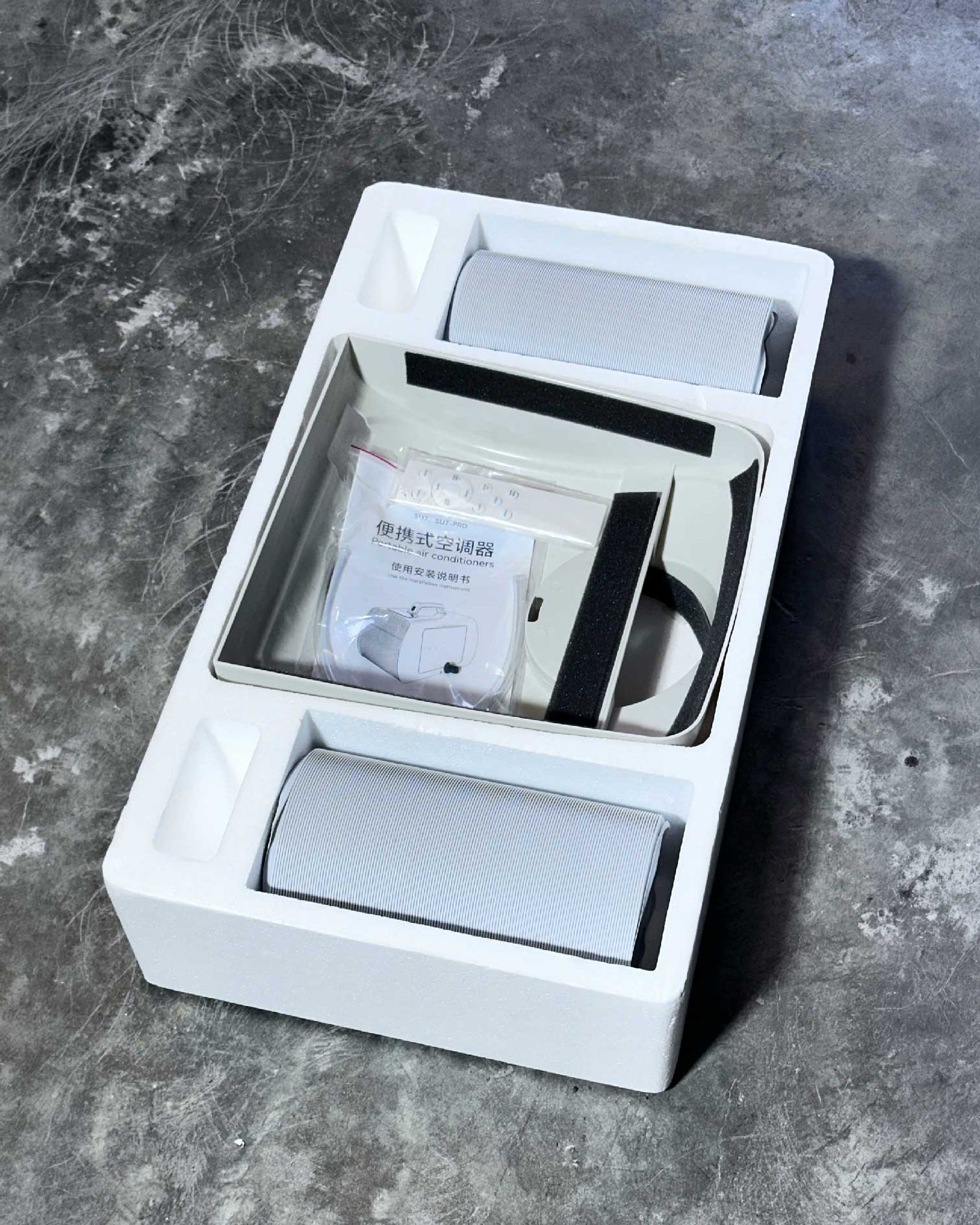 PORTABLE AC - ICECORE 5500 BTU - OBK WORLD